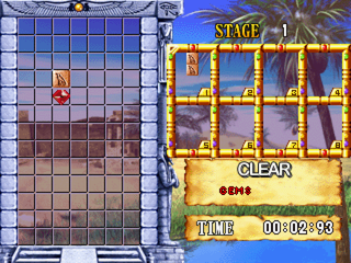 Cleopatra's Fortune screenshot 3 for Playstation